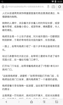 爱游戏官网登录入口